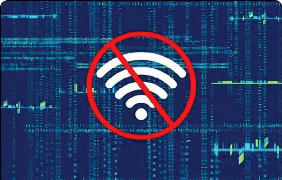 قطعی اینترنت