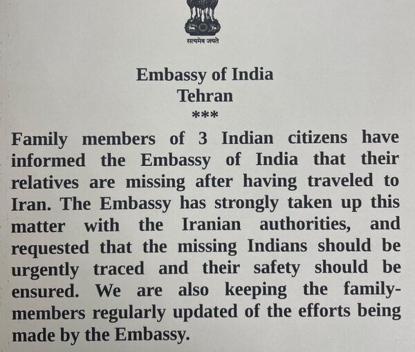 مفقود شدن سه شهروند هندی