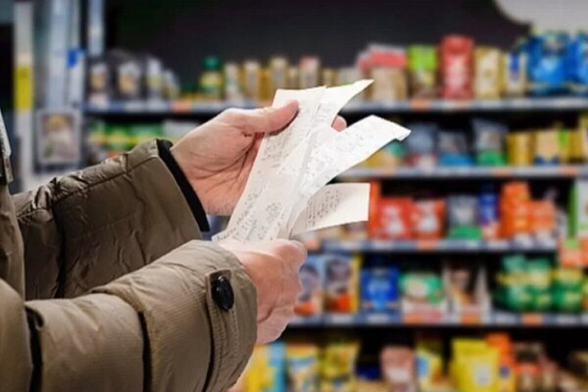 قیمت کالاهای اساسی