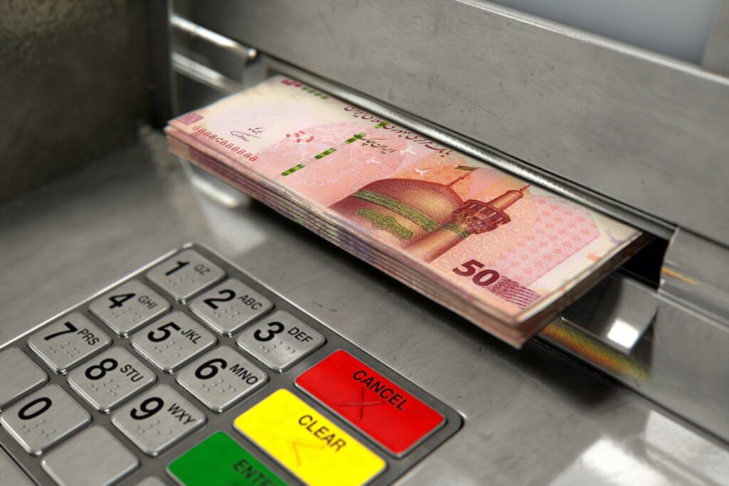 برداشت یارانه نقدی