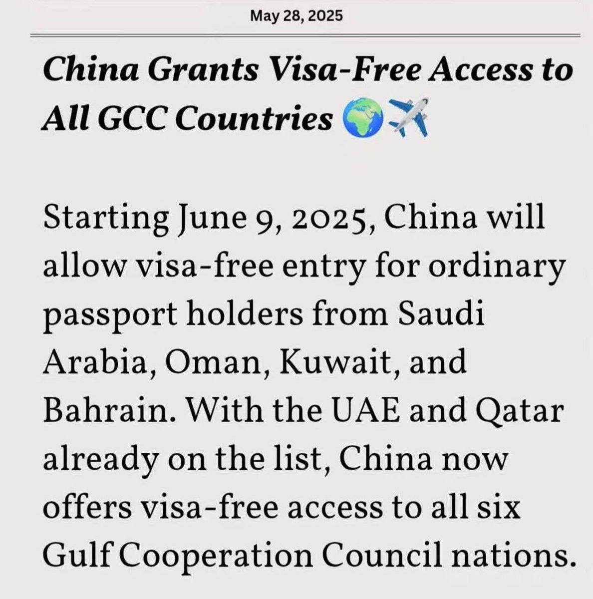 واکنش غیرمعمول چین در برابر ایران