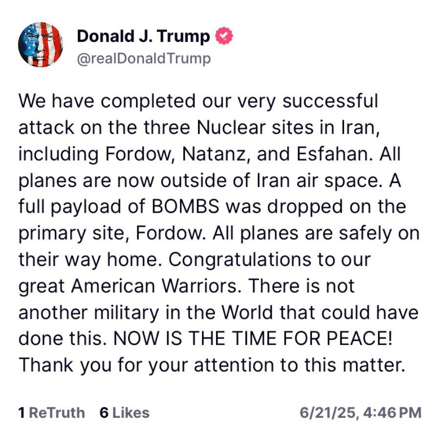 توییت ترامپ