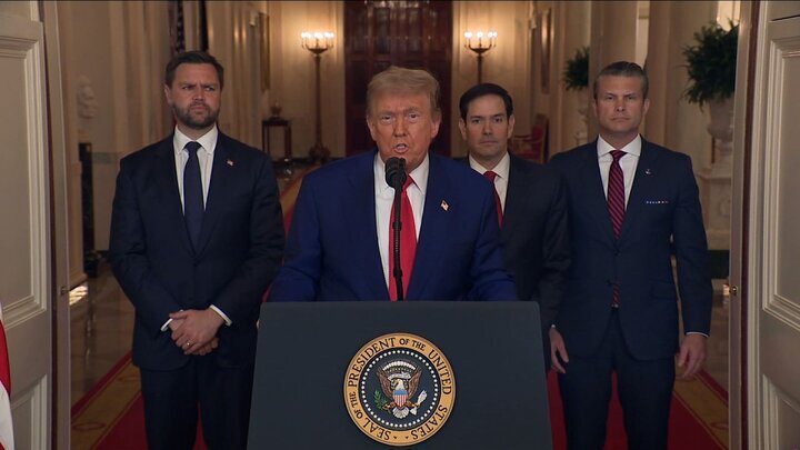 دونالد ترامپ