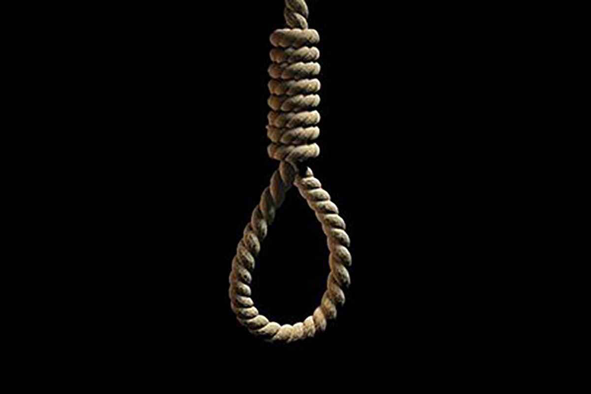 اعدام جاسوس اعدام جاسوس