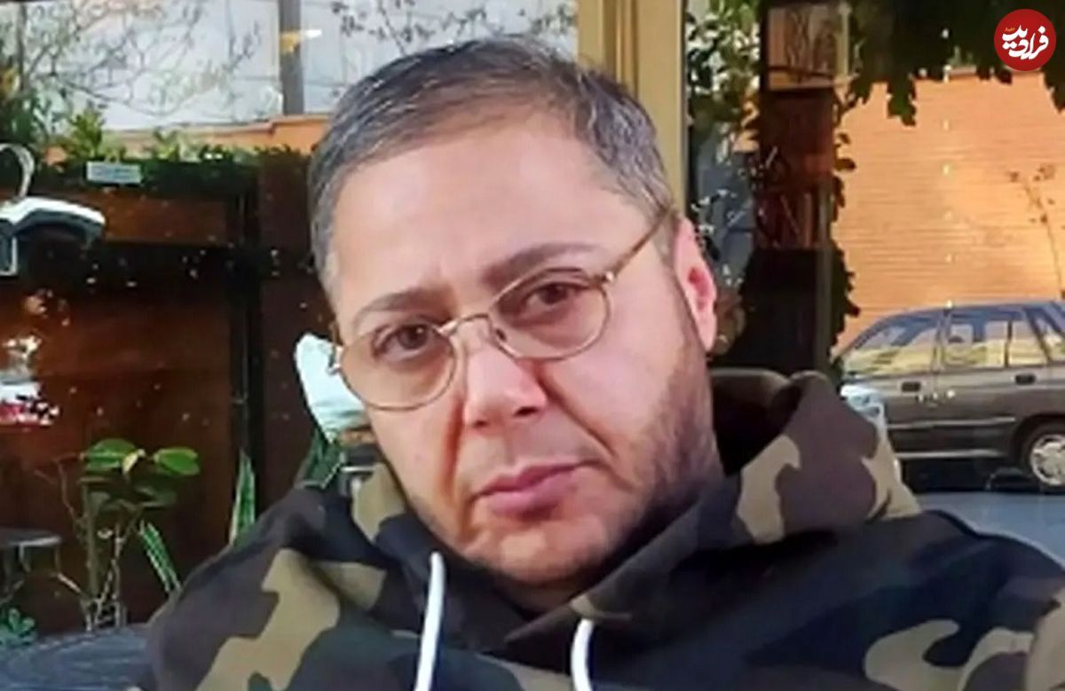 مازیار لرستانی