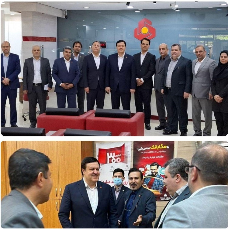 بانک ملت بیش از پیش در کنار مردم خواهد بود/ادامه بازدیدهای میدانی مدیرعامل بانک ملت از شعب و واحدهای پشتیبان بانک ملت بیش از پیش در کنار مردم خواهد بود/ادامه بازدیدهای میدانی مدیرعامل بانک ملت از شعب و واحدهای پشتیبان