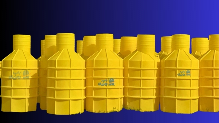 فناوری نوین منهول پلی اتیلن بهینه‌سازی سیستم فاضلاب