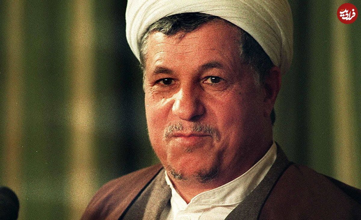 هاشمی رفسنجانی