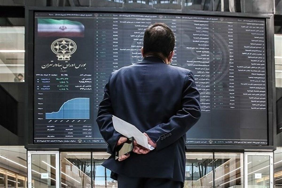 بازار بورس بازار بورس