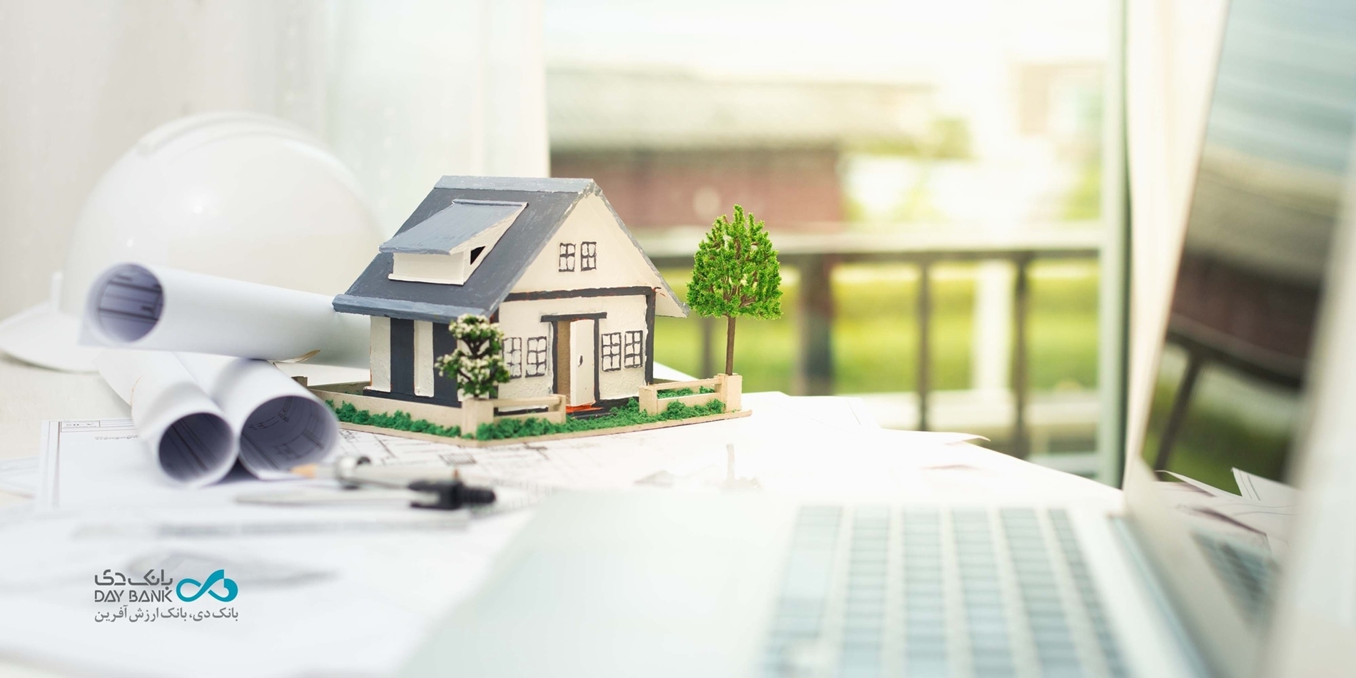 مزایده املاک مازاد شرکت توسعه دیدار ایرانیان