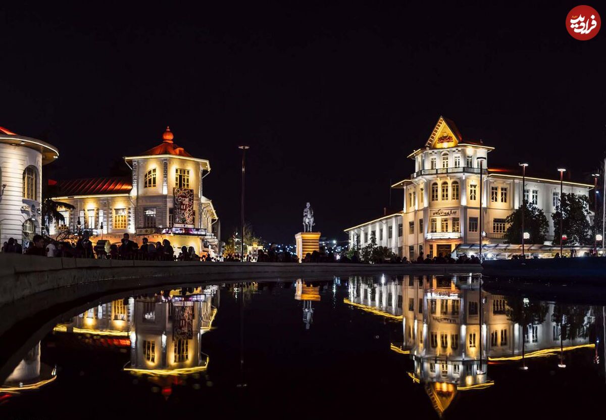 مهمانخانه اروپا و عمارت بلدیه