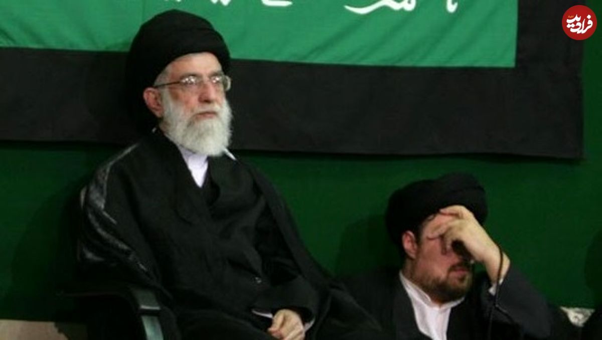 رهبر انقلاب