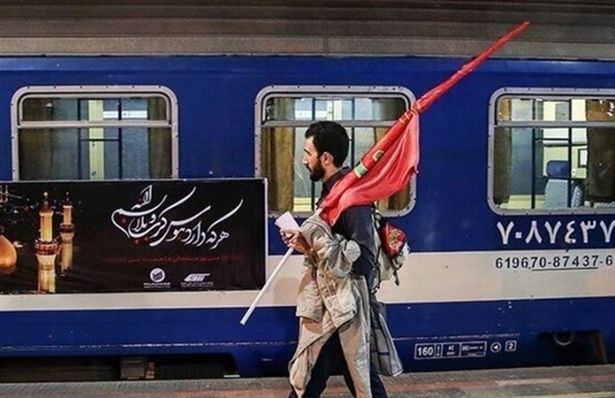 قیمت بلیت قطار برای ایام اربعین