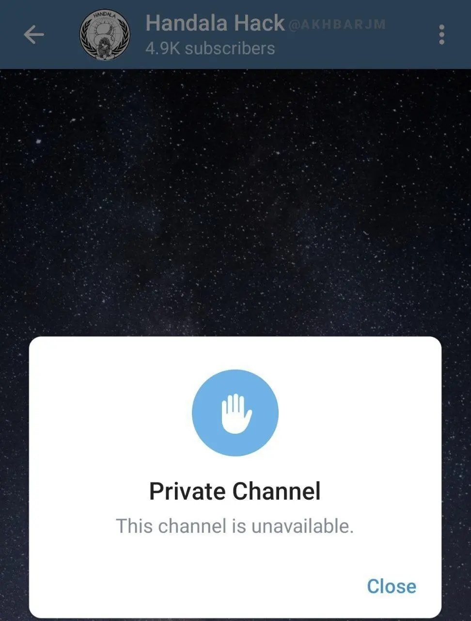 گروه هکری حنظله