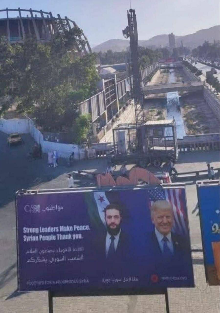 بیلبورد متفاوت در سوریه