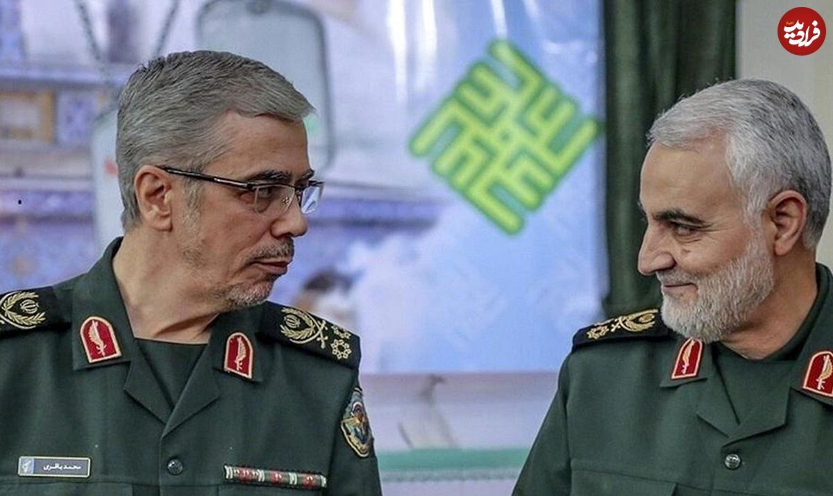 سرلشکر باقری