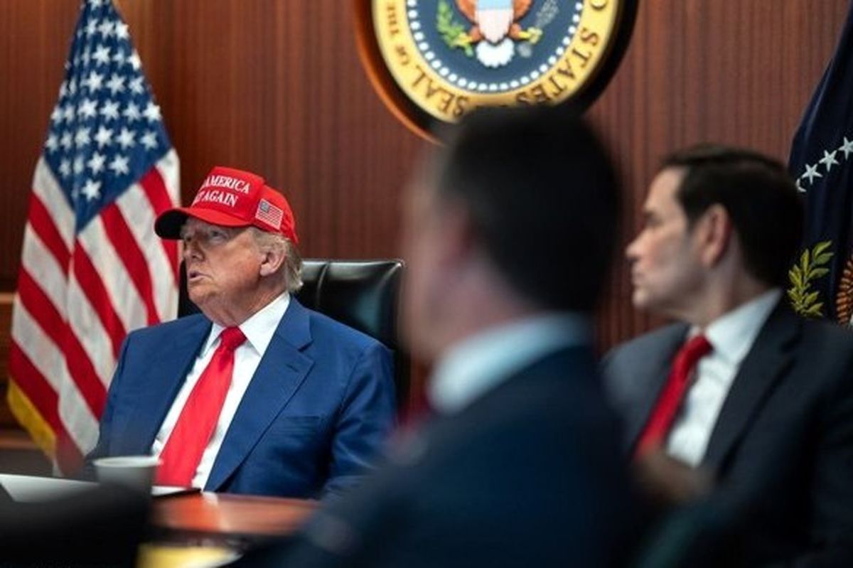 دونالد ترامپ