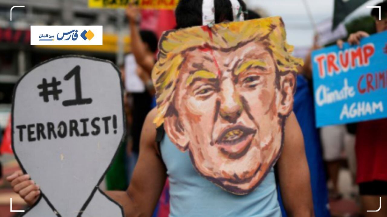 تجمع آمریکایی‌ها