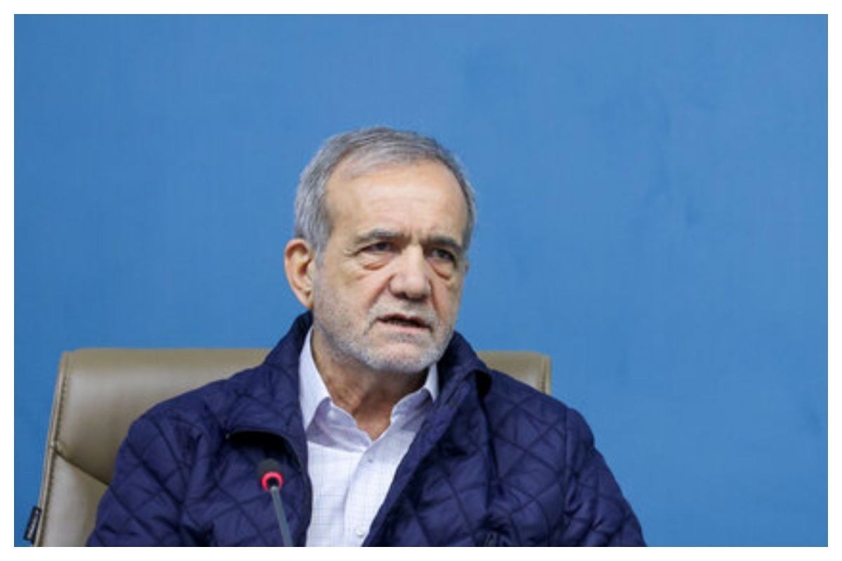 مسعود پزشکیان