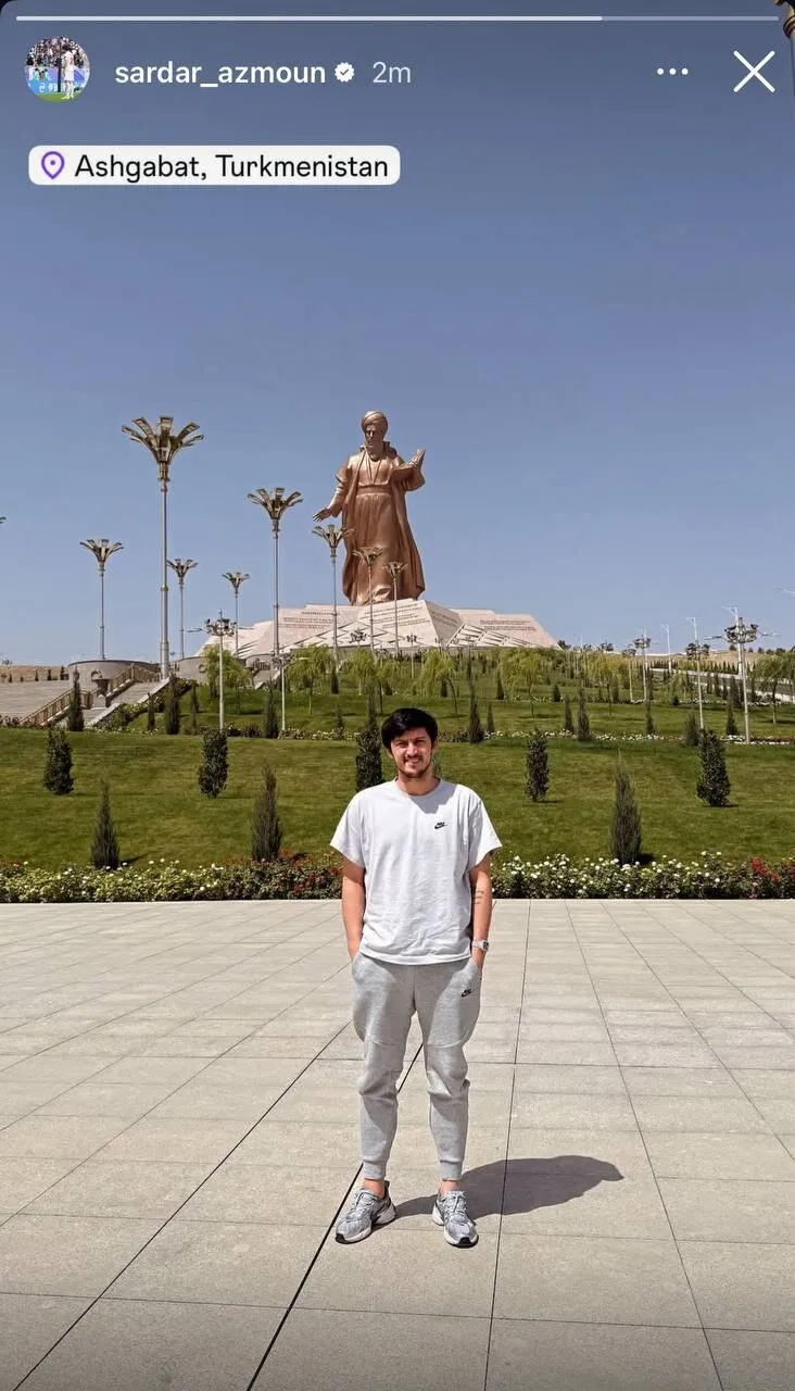 سردار آزمون