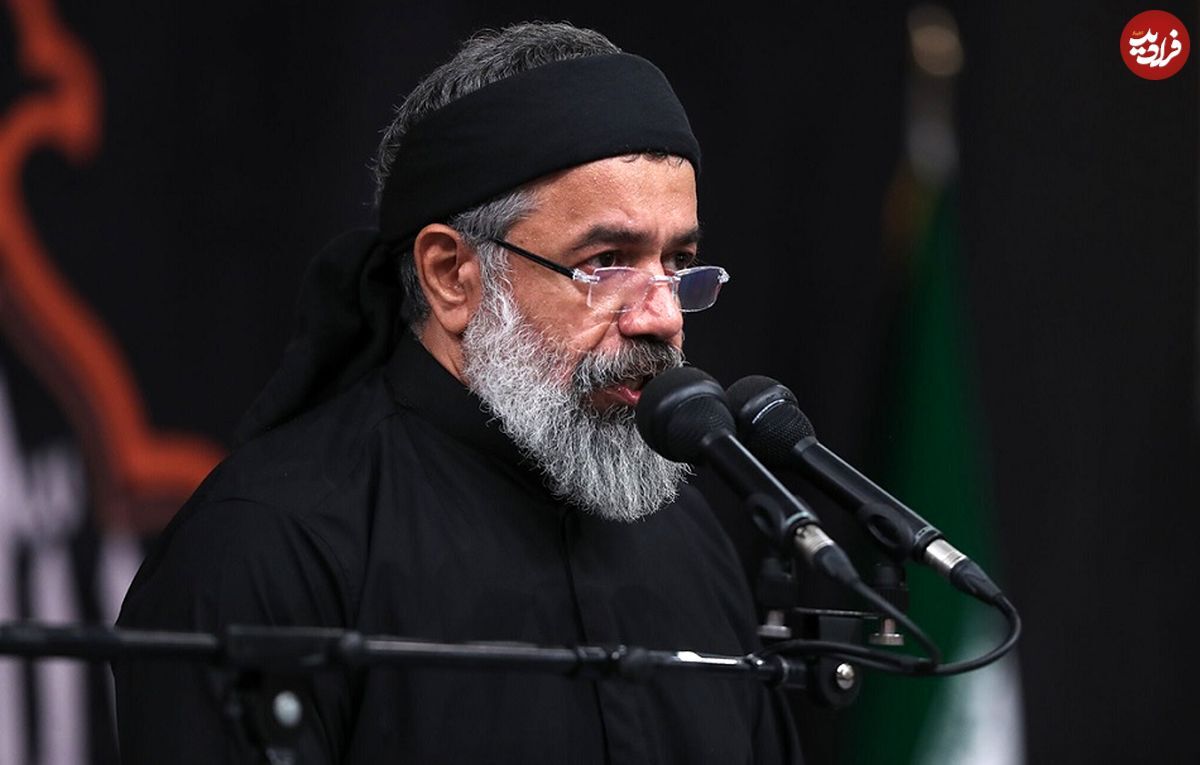 محمود کریمی