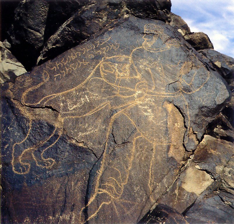 سنگ‌نگاره کال‌جنگال