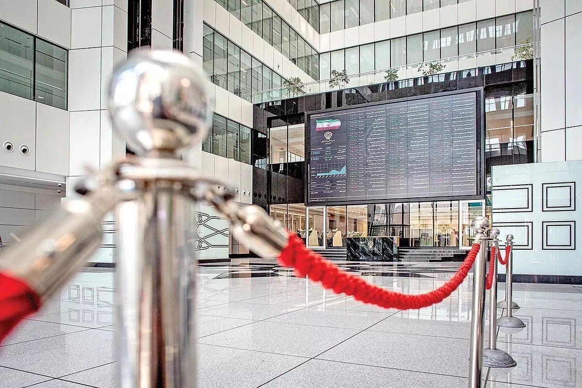 بازار سرمایه بازار سرمایه