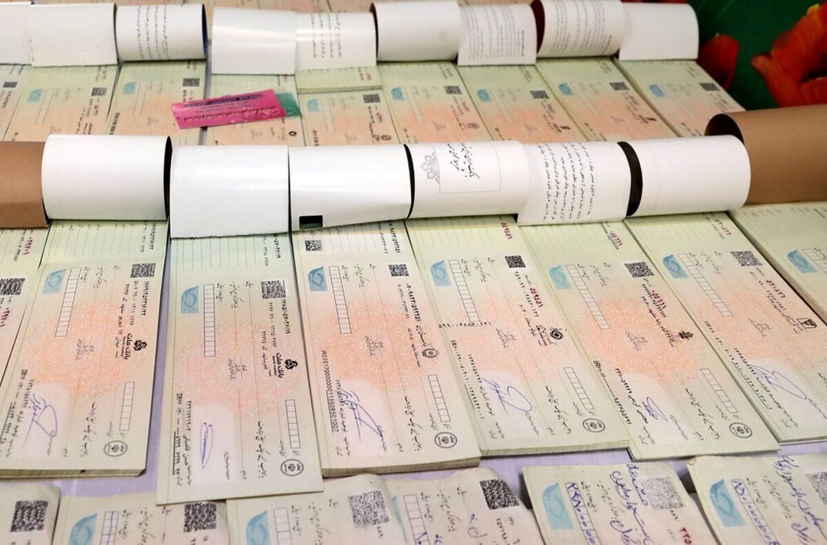 چک‌های برگشتی