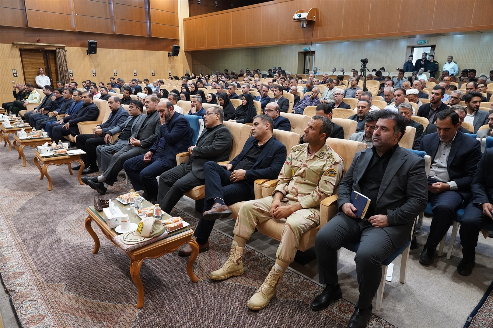 سازمان منطقه آزاد ارس سازمان منطقه آزاد ارس