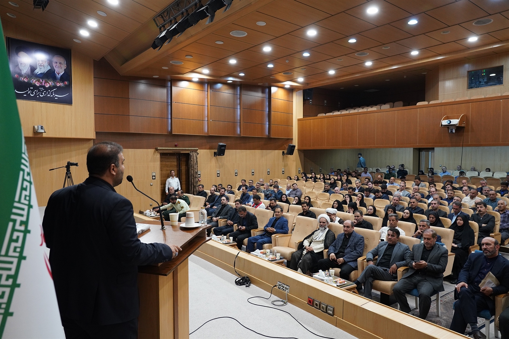 سازمان آزاد ارس سازمان آزاد ارس