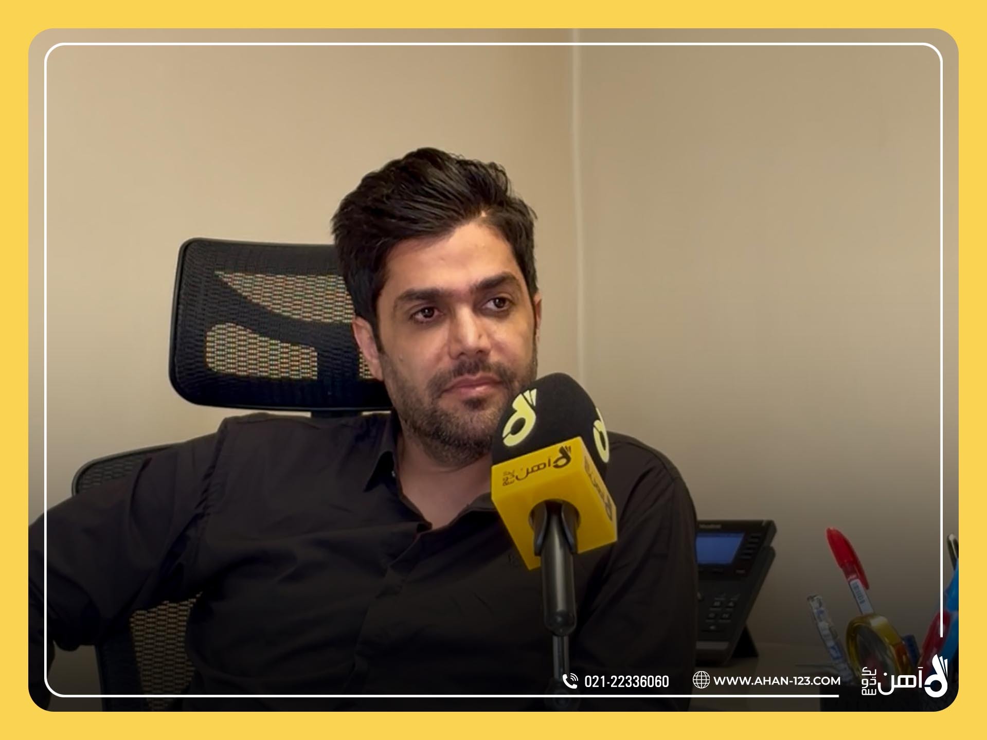 توانمندسازی کارکنان در مصاحبه با مجید محمودی مدیرعامل آهن یک دو سه