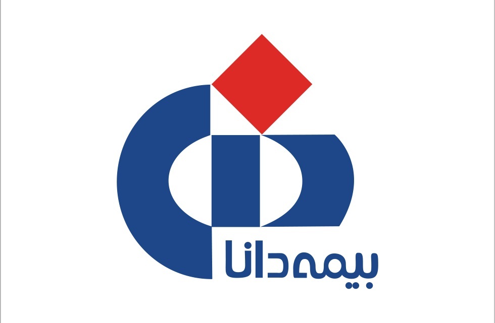 آگهی دعوت به مجمع عمومی عادی سالیانه و بهطور فوقالعاده شرکت بیمه دانا آگهی دعوت به مجمع عمومی عادی سالیانه و بهطور فوقالعاده شرکت بیمه دانا