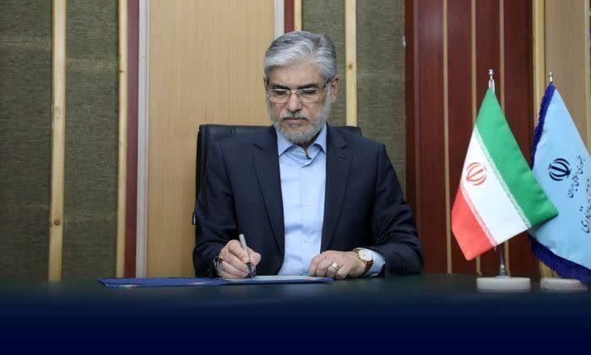 اعمال سهمیه ایثارگران برای خانواده شهدای حمله اسرائیل