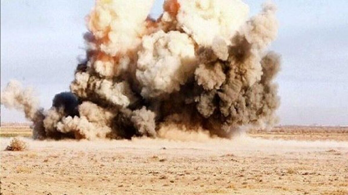 انفجار در اصفهان