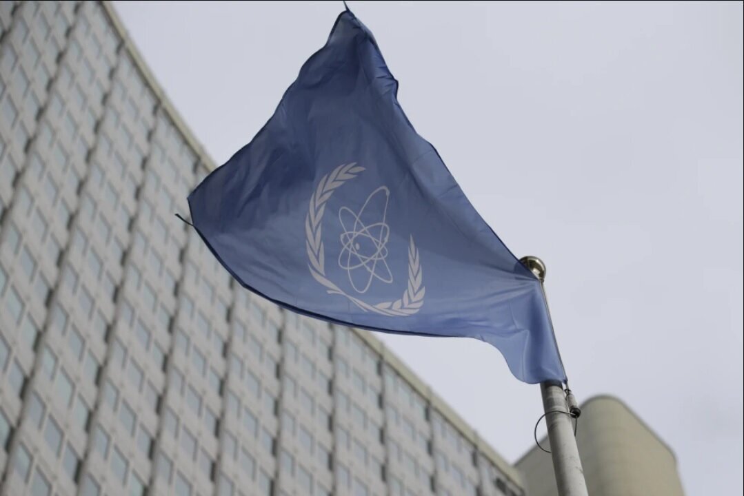 نیروگاه هستهای اروپا نیروگاه هستهای اروپا