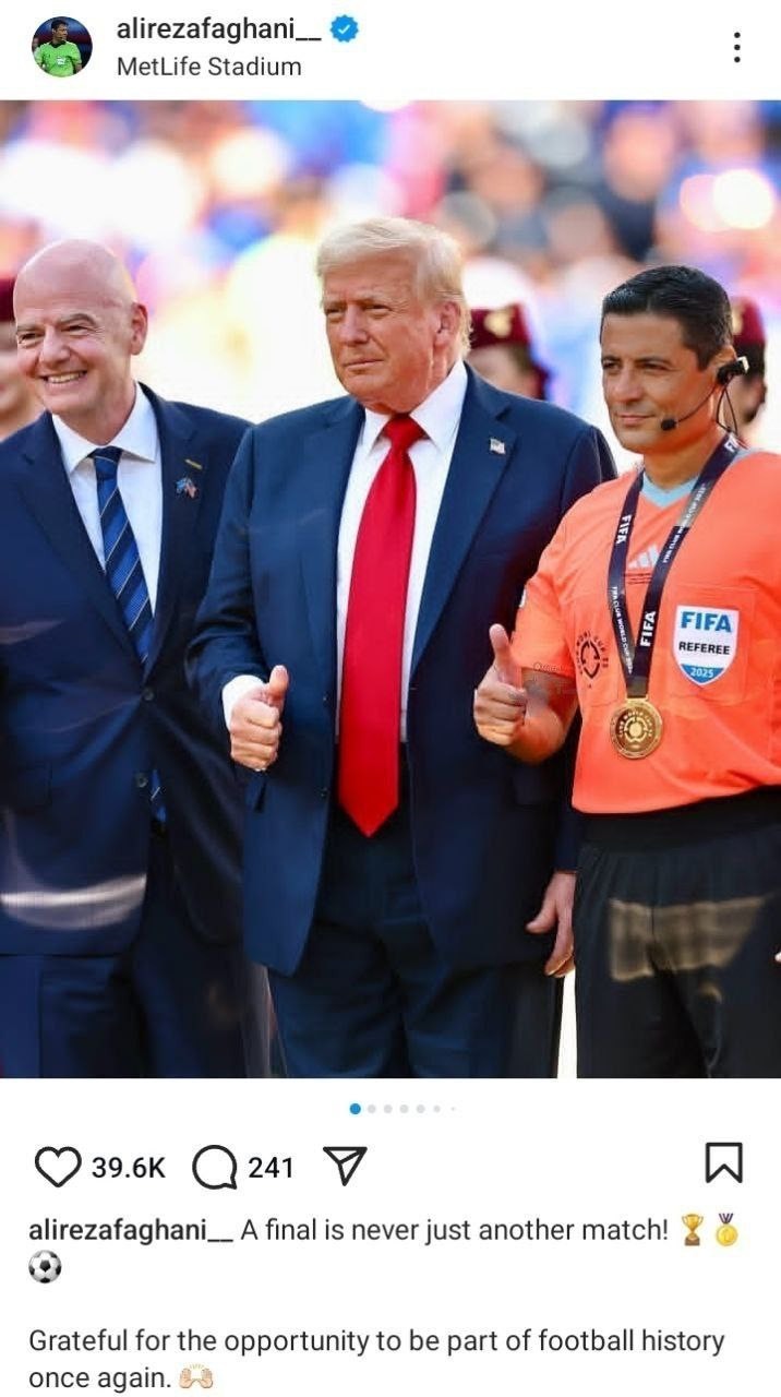 پست اینستاگرامی فغانی