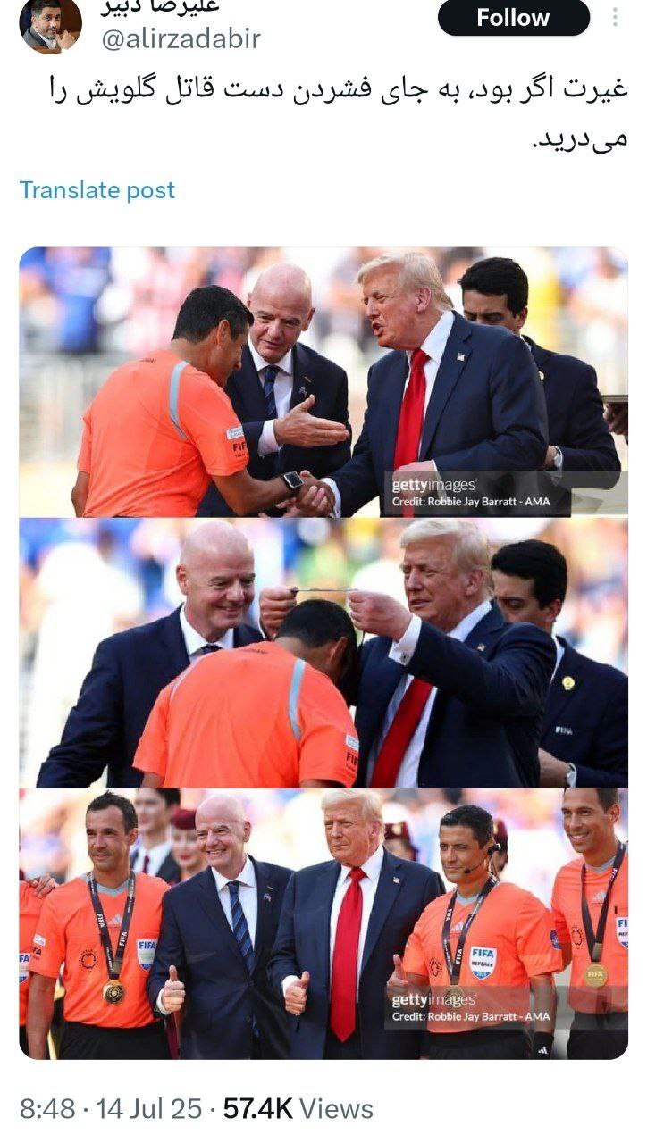 استوری علیرضا دبیر