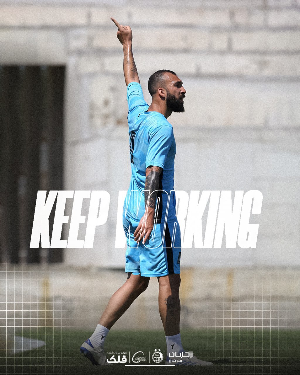 تمرین بازیکنان استقلال