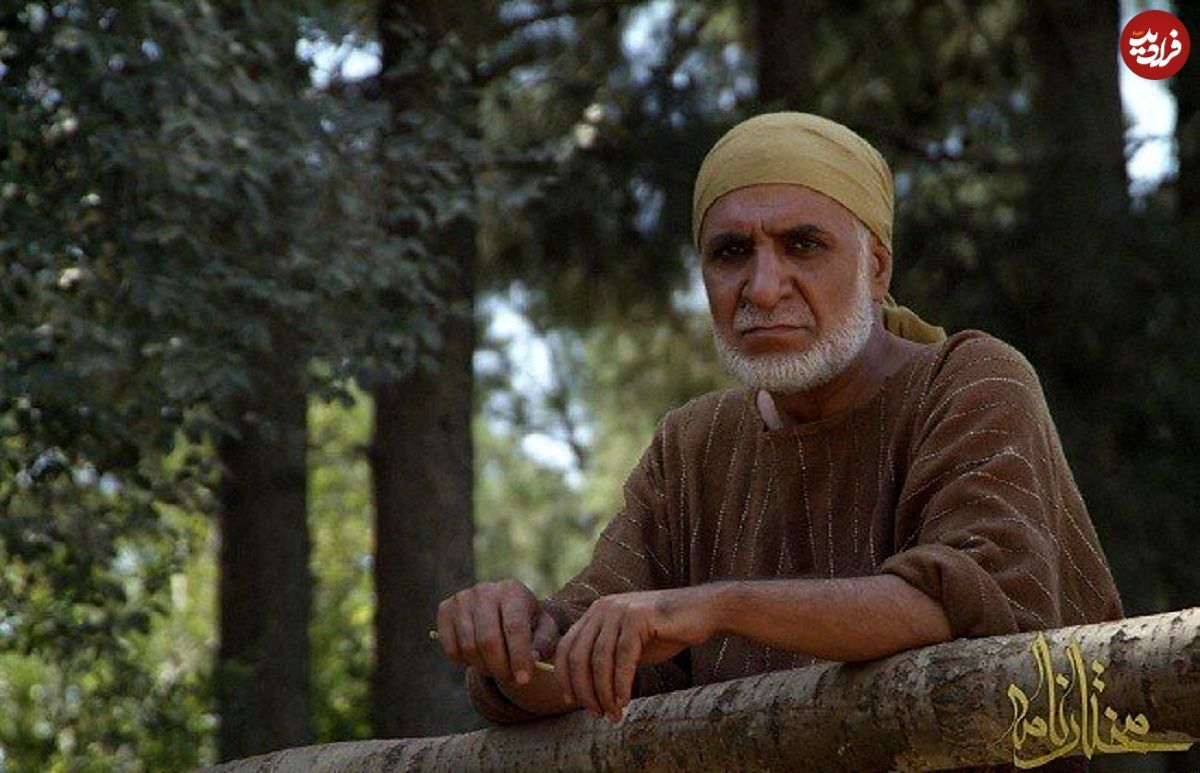 چهره متفاوت زربی