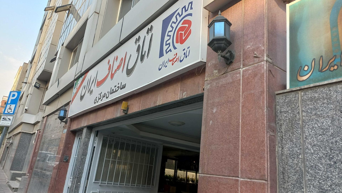 توزیع کالا برای شرایط خاص و جنگی توزیع کالا برای شرایط خاص و جنگی