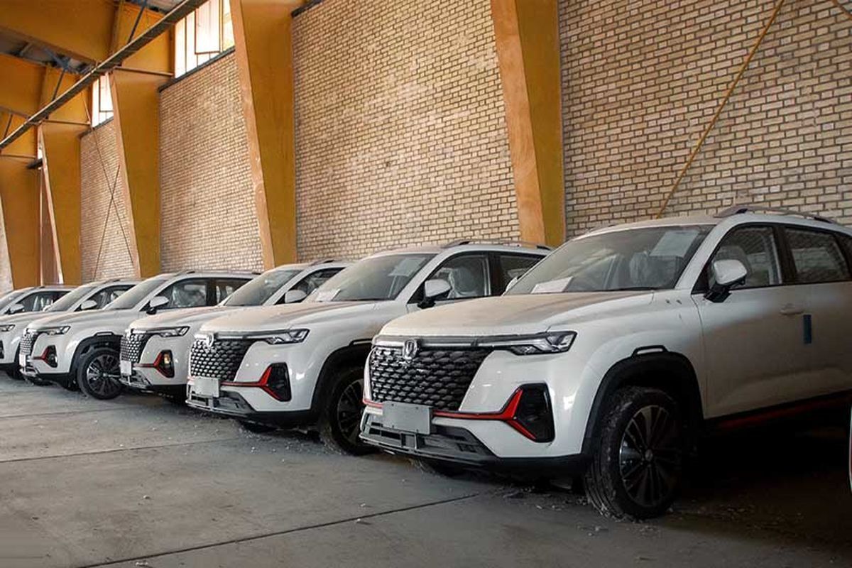 ثبت‌نام خودرو‌های وارداتی