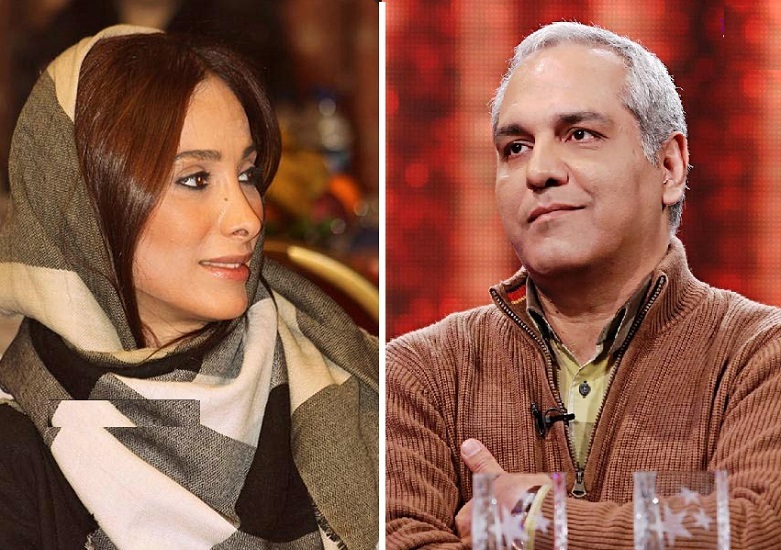 سحر زکریا و مهران مدیری