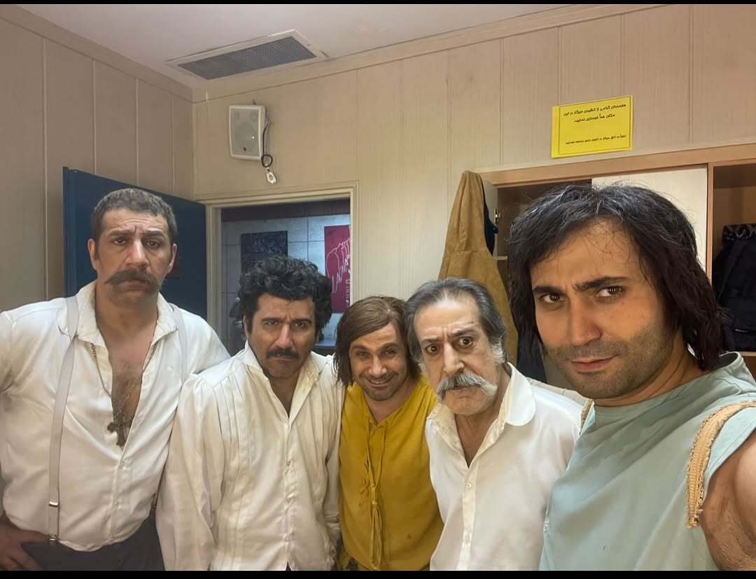 پست غمگین بازیگر قورباغه