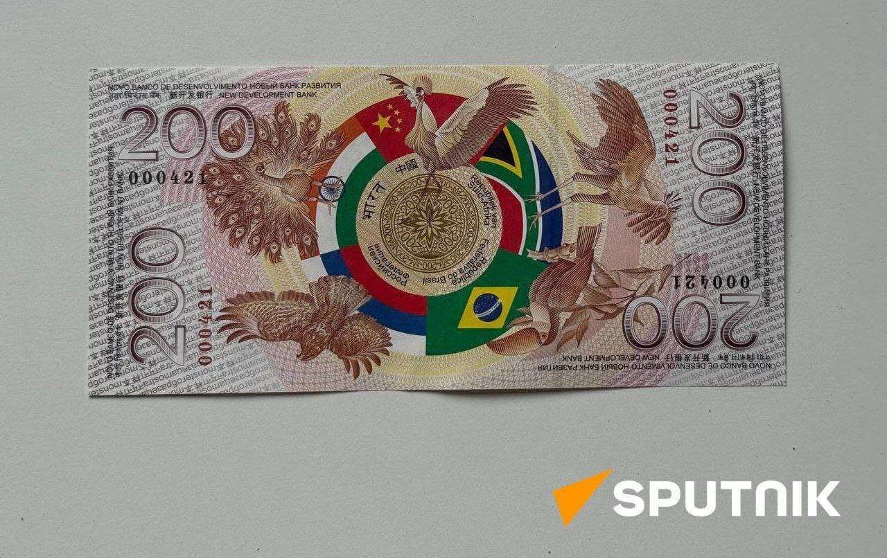 چاپ اسکناس سوغاتی بریکس در تیراژ ۱۰ هزار نسخه