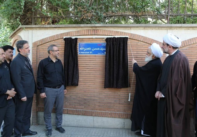 تغییر نام خیابان خالد اسلامبولی