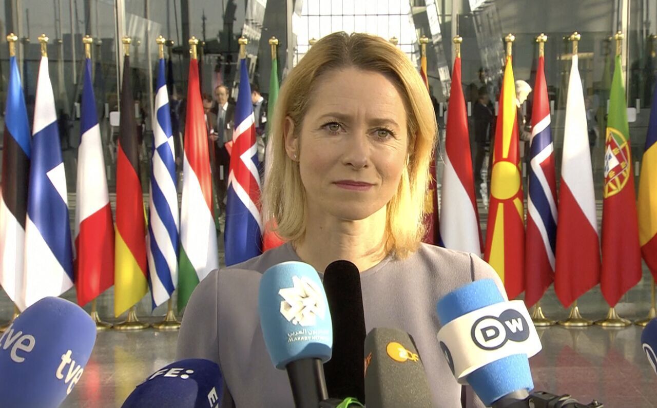 پیغام تازه اتحادیه اروپا به ایران پیغام تازه اتحادیه اروپا به ایران