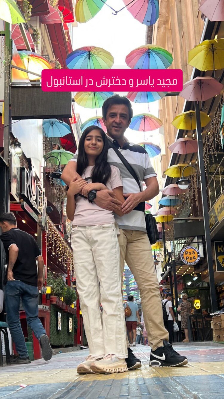 ژست احساسی بازیگر نون خ