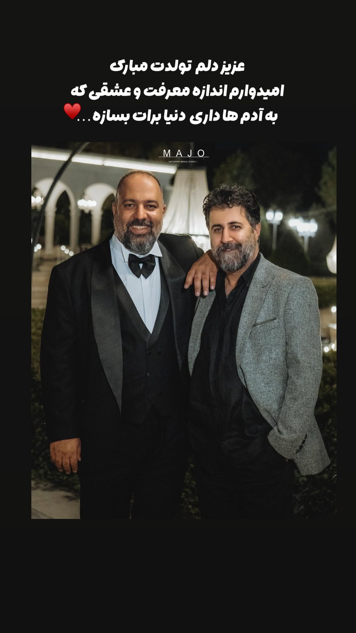 استوری احساسی علی اوجی