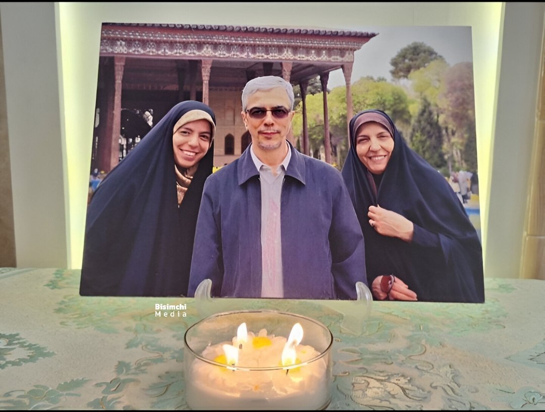 همسر و فرزند سردار باقری