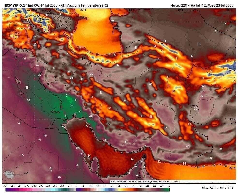 آغاز مرداد ماه با موج گرمای شدید